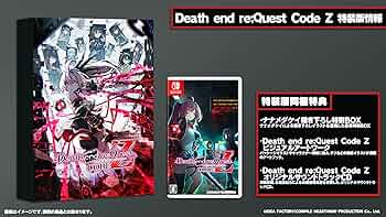 Amazon.co.jp: Death end re;Quest Code Z 特装版 -Switch